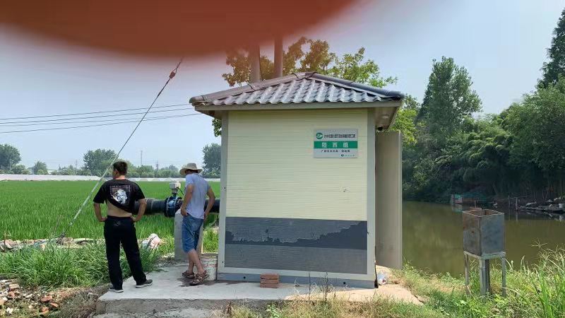 一體化智慧給水泵房
